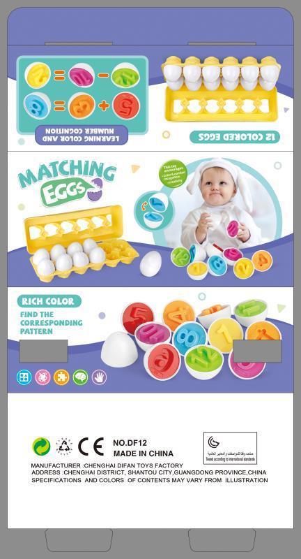Juguetes Educativos Montessori Smart Eggs